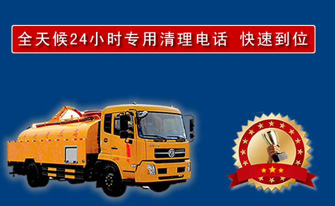 囊谦汽车送油